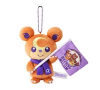 Pokemon Originale Sanfrecce Peluche Portachiavi Teddiursa Giappone Ufficiale