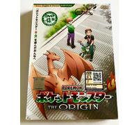 Pokemon Origini (VOL.1 - 4 End) ~ Tutte le regioni ~ Sottotitolo inglese ~ Nu...