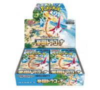 Pokemon Paradise Dragona Box 30 Buste JPN Car2560