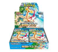 POKEMON PARADISE DRAGONA BOX JAP RIP & SHIP MOSTRATO IN LIVE