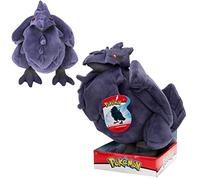 Pokémon Peluche Corvaillus 30 cm – New Wave 2021 – Licenza ufficiale