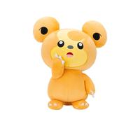 Pokemon Peluche Di Teddiursa 20 Cm