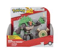 Rillaboom in versione gigante articolato da 30 centimetri