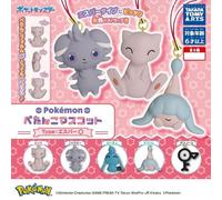Pokemon Petanco Mascotte Tipo: Psychic Tutti 5 Tipo Set Capsula Toy Giappone