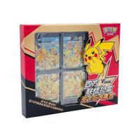 Pokémon Pikachu V-Union Box Set: Collector Edition con Cornice e Booster Pack