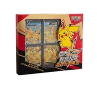 Pokemon Pikachu V-Union Card Frame Collection cinese