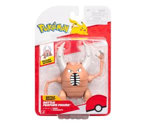 Pokémon Pinsir Battle Feature Figure - 4.5-Inch Pinsir Battle Ready Figure with