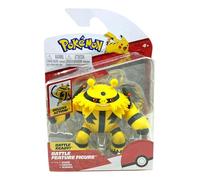 Pokémon PK Fig ELETTIVRA C/MECCANISMO Blister <