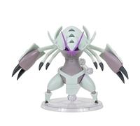 Pokémon PKW3204-15 cm Select Figure - Tectass, statuetta mobile ufficiale