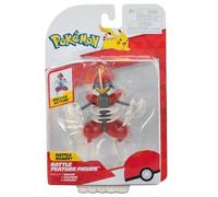 Pokémon Battle Feature Figure Bisharp 7 cm