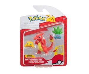 Pokémon PKW3894 - Set di statuette ufficiali da battaglia, wattzapf, Myrapla, Glutexo