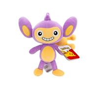 Pokémon PKW4194-20 cm peluche - Griffel, peluche ufficiale