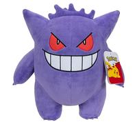 Pokémon PKW4465-30cm pluche - Gengar, officiële pluche