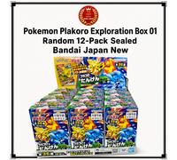 Pokemon Plakoro Exploration Box 01 Random 12-Pack Sigillato Bandai Japan Nuovo