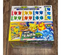 Pokemon Plakoro Exploration Box 01 Set di 12 Random Box Bandai Spirits Nuovo