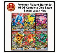 Pokemon Plakoro Starter Set 01-06 Completo Dadi Battaglia Bandai Giappone Nuovo