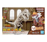 Pokemon PLAMO Plastic Model Fossil Series Tyrantrum Japan NUOVO Pocket Monste...