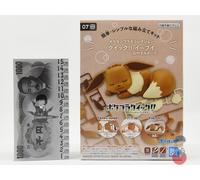 Pokémon Plamo - Poképla Quick - BANDAI Spirits Plastic Model Kit Figure | Vari