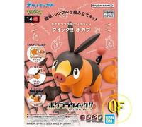 Pokemon Plamo Quick 14 Tepig - Plastic Kit Bandai