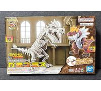 Pokemon Plamo Tyrantrum Fossil Model Kit Plastic Model Series Bandai