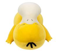 Pokémon Plush Figure Sleeping Psyduck 45 cm
