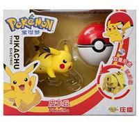 Pokemon | Pokemon Anime Figure | 15+ anni | Pikachu Running