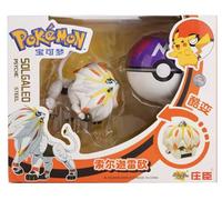 Pokemon | Pokemon Anime Figure | 15+ Anni | Solgaleo