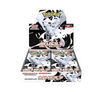 Pokemon Card Game Scarlet & Violet Expansion Pack, White Flare, Box