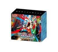 POKEMON - Pokemon Center Mega Brave JAP - Collezi Carte