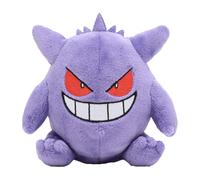 Gengar 11,5 cm Pokemon adatto peluche giocattolo Pokemon Center Japan origina...