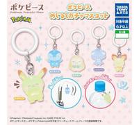 Pokemon Pokepeace Evidenziatore Gacha Mascotte Set Completo Capsula Toy Giappone