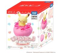 Pokemon Pokepeace Pikachu Peaceful Doll Heart Cushion Set, Cuori Staccabili