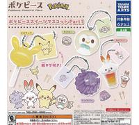 Pokemon Pokepeace Sweets Mascotte Parte 1 Tutti 4 Tipi Set Capsula Toy Giappone
