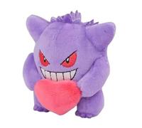 Pokemon | Portachiavi in peluche Pokemon | Figura charm borsa | 15+ anni | Gengar