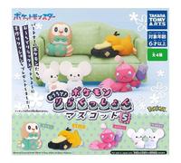 Pokemon Presso Casa Relaxation Mascotte Parte 5 Set Completo Capsula Toy Japan