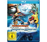 Pokémon Ranger und der Tempel des Meeres [Blu-ray] (Blu-ray) Matsumoto Rica Ueda