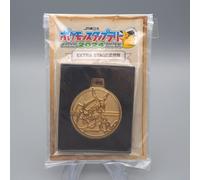 Pokemon Rayquaza Gold Medal JR Stamp Rally Promo Giappone CN056