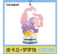 Pokémon Re-Ment Swing Vignette 4 Action Figure Original Set Pikachu Umbreon ✨