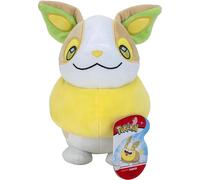 Pokemon: Rei Toys - Plush 20 Cm Yamper - AA.VV.