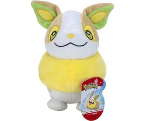 Pokemon: Rei Toys - Plush 20 Cm Yamper - AA.VV.