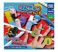 Pokemon Ringyu Parte 5 Set Completo Giocattolo Capsule GIAPPONE UFFICIALE