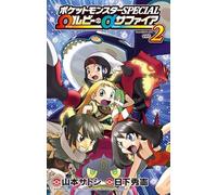 Pokémon Rubis Oméga & Saphir Alpha: Tome 2