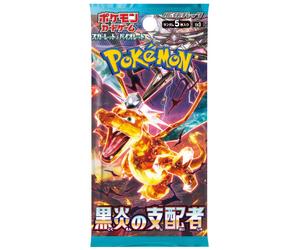 Pokemon Ruler of the Black Flame Expansion 1 Busta JPN Car2287