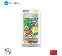 Pokémon S-Chinese 30th Anniv First Partner Holo Card Set Vol.1 Sealed