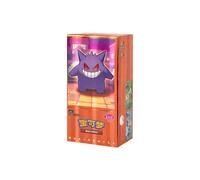 Pokemon - S-Cinese Horizon Gem Pack Vol.3 - CBB3C Booster Box