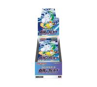 Pokemon Incandescent Arcana - Display 20 Buste (JAP)