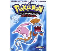 Pokémon, saison 8, vol. 1