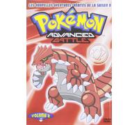 Pokémon, saison 8, vol. 2 (Import) Pokemon:Advanced Battle