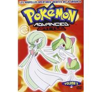 Pokémon, saison 8, vol. 5 (Import) Pokemon:Advanced Battle