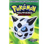 Pokémon, saison 8, vol. 8